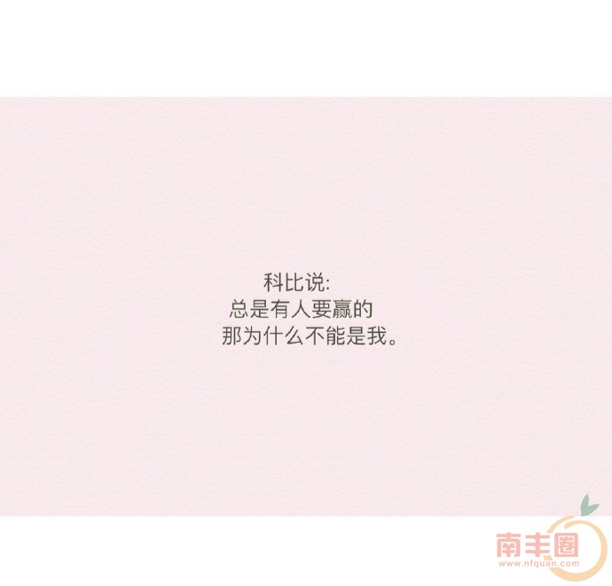 67dd74e0gw1f4qrf3igdbj20j60icjsh.jpg