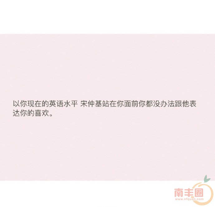 67dd74e0gw1f4qrf6f42oj20j60iiq45.jpg