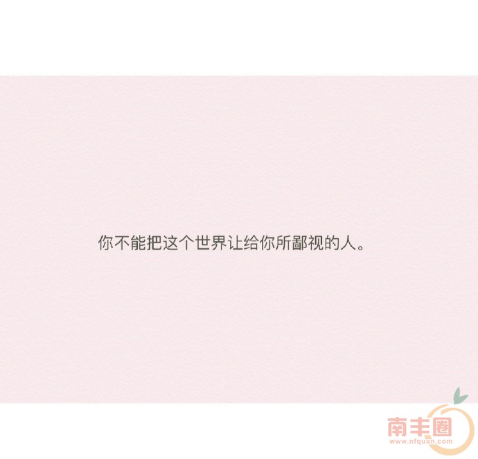 67dd74e0gw1f4qrf4zri6j20j60ie0tt.jpg