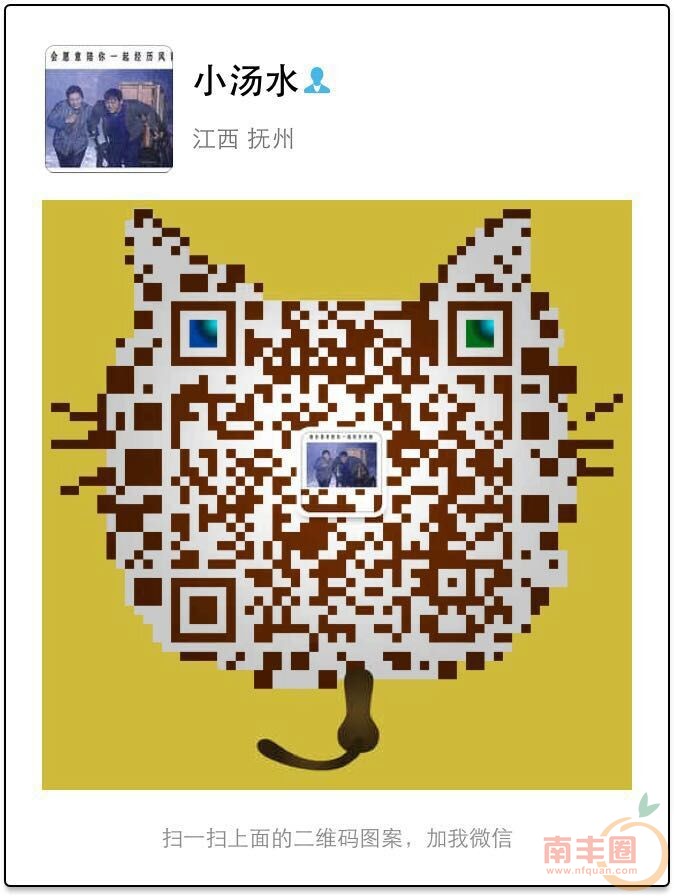798593127661542279.jpg
