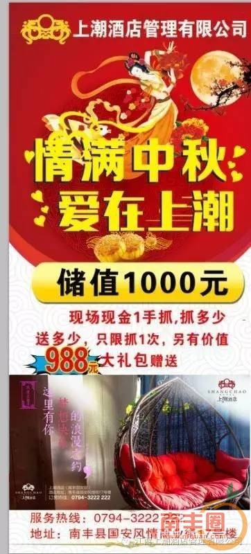 13b10eed0041e816dd152b88e5a3aed0.jpg