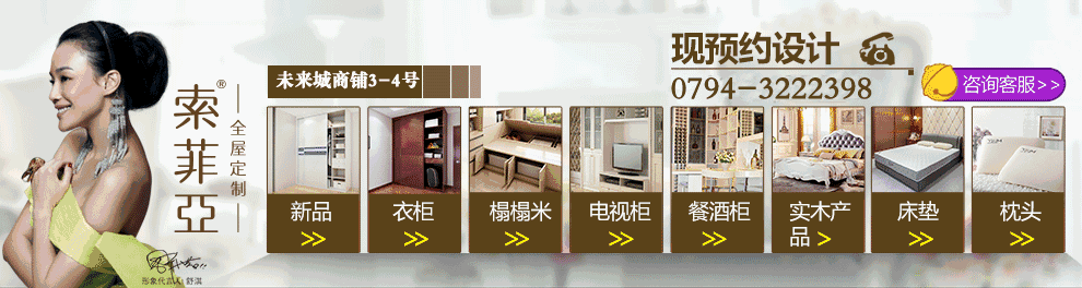 e20be1b08099af1aa755d66a97b3450c.gif