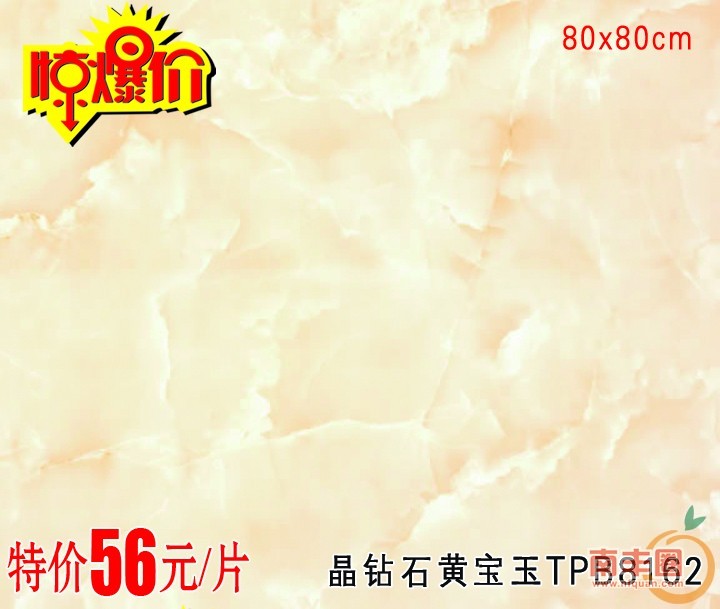 fe986d0689b5b080047063eef57cbd3a.jpg