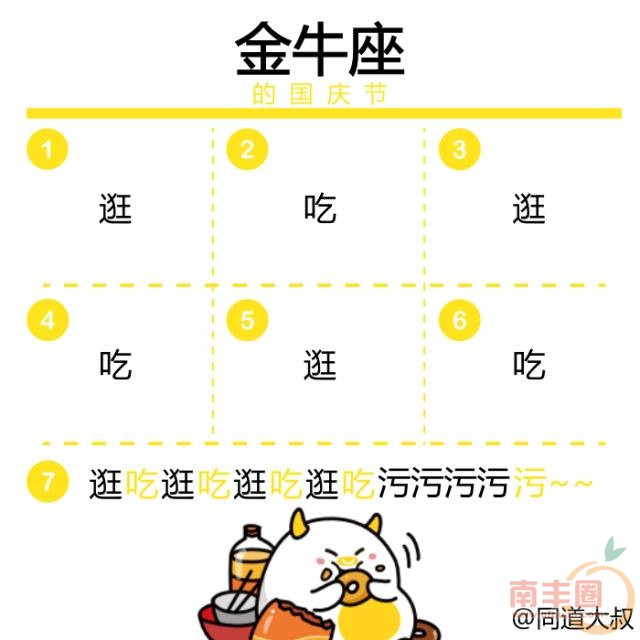 aafb7b51f1bb54995abc772338a8980f.jpg
