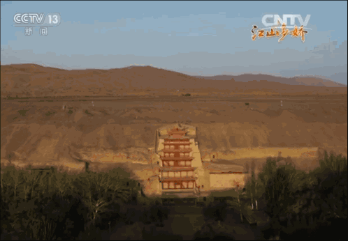 49c1181efa4a209c9a7d0af9a26f8a88.gif