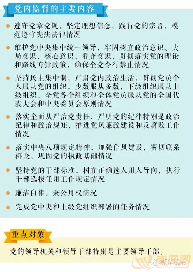 d80cb589e87e6649e3133372cccbdda3.jpg