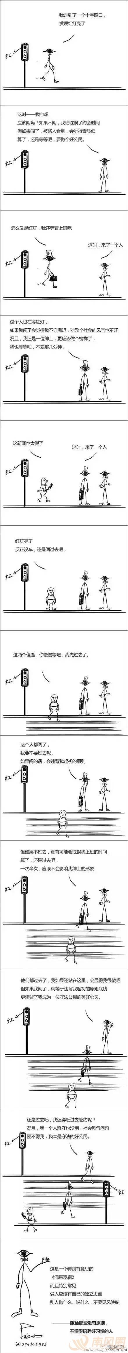 2d7db34f636b4aa5860dcbd51977a997.jpg