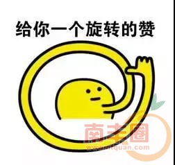 73cb3b4f87943c88996ca1ad824463e8.jpg