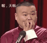 121c77723c9d954fb5d4257b12ef2818.gif