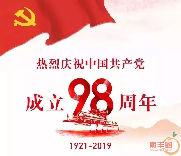 88dc20fa1caebc6943bbf3b95c0c838b.jpg