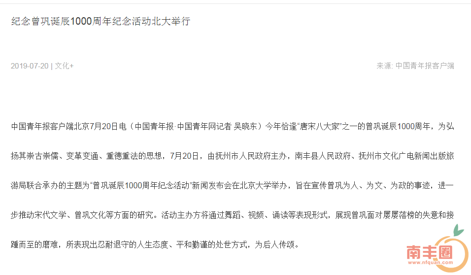 ffa50ea23051f4b13f3aa9068fc46f73.png