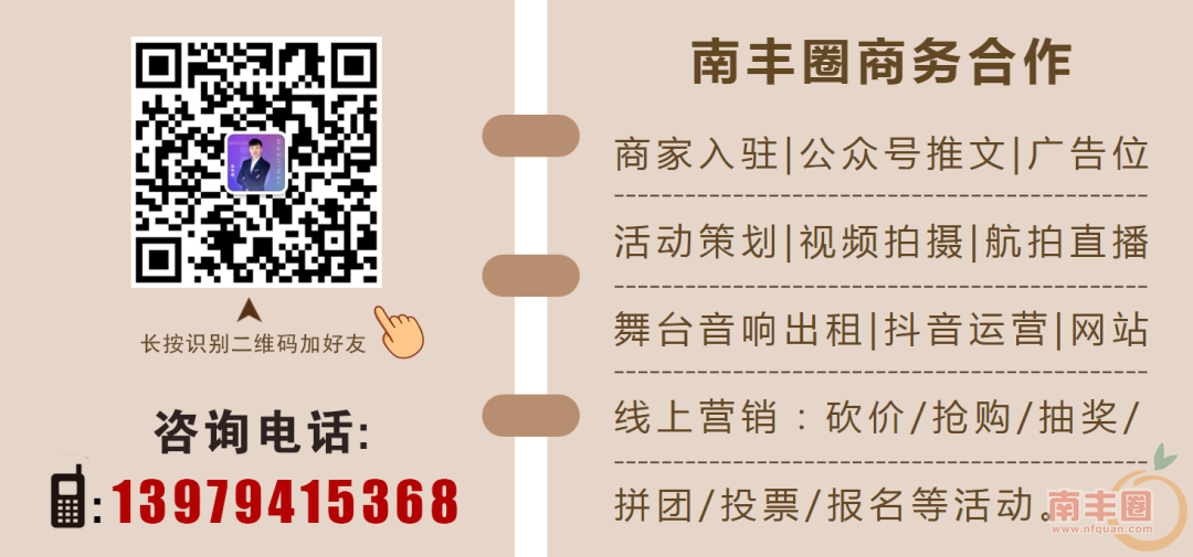 081312ofcnr1bm3eu6f1ec.jpg