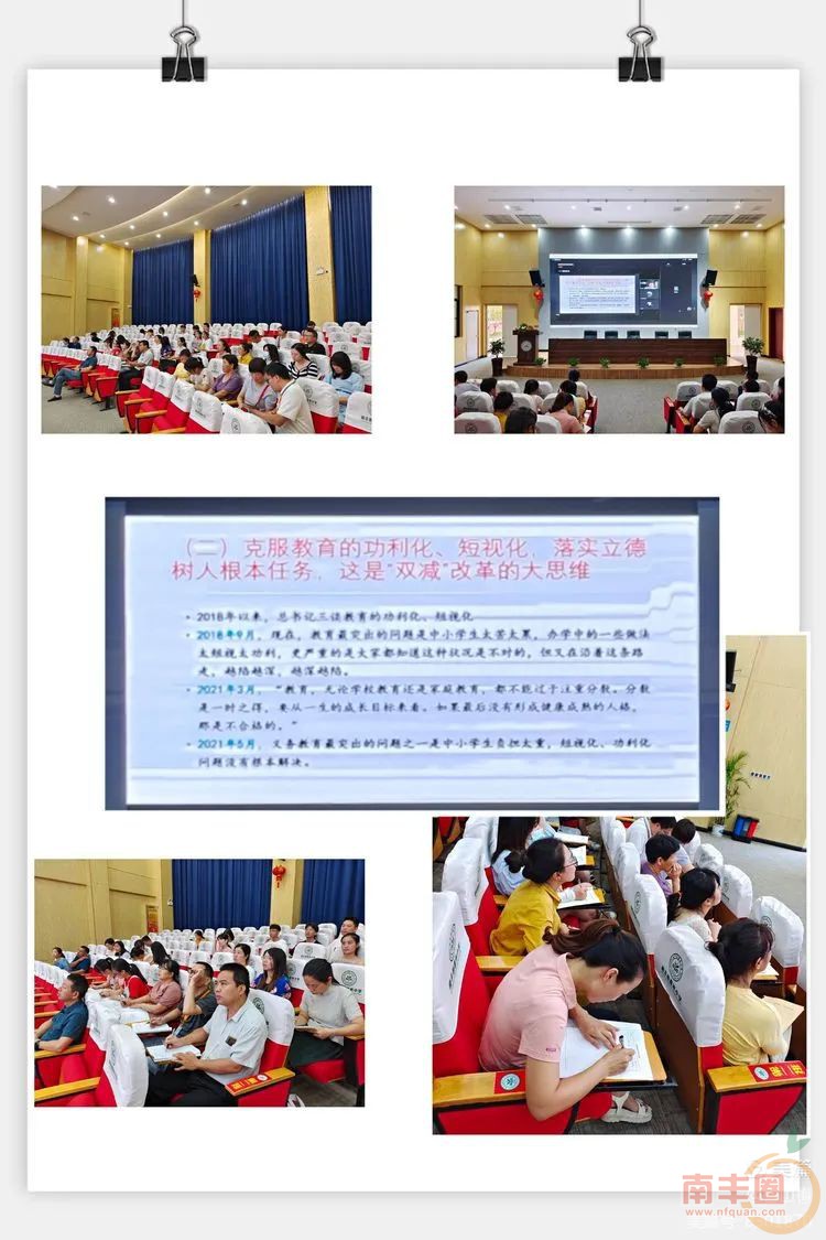 084840qdlmax2x3rrarwa3.jpeg