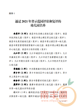 181523jagkgyglql6zqkiq.png