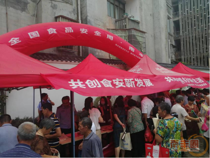 微信图片_20220719145310.png