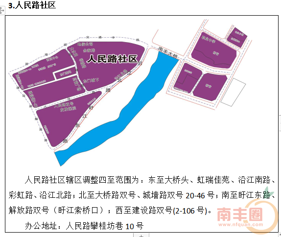 175955f898h76o3x97ohr4.png