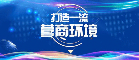 160846bicok1qqj5p3z5po.gif