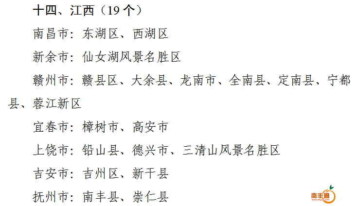 164032e9epq9akr7af53fq.png