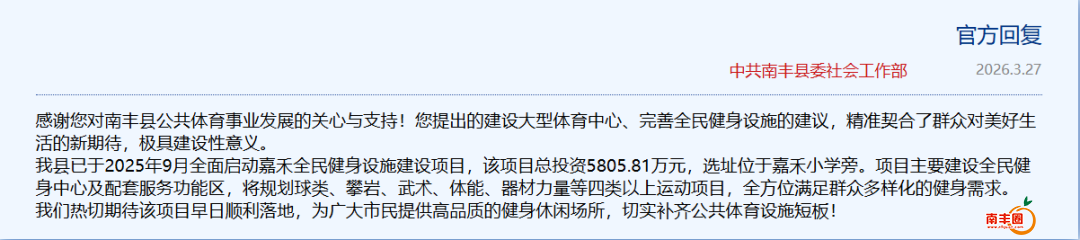 074919m6qxudriru6dxeru.png