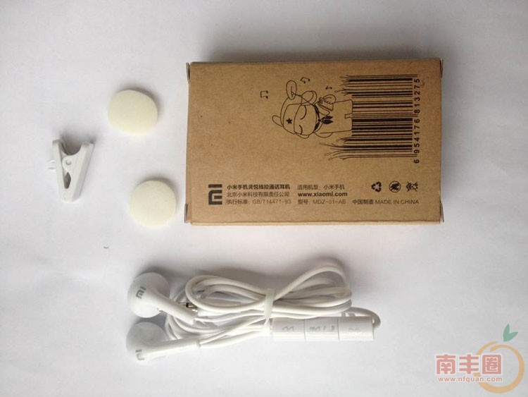 小米白色1.jpg