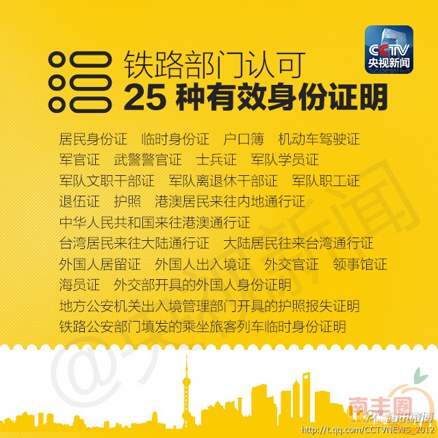 2000 (4).jpg