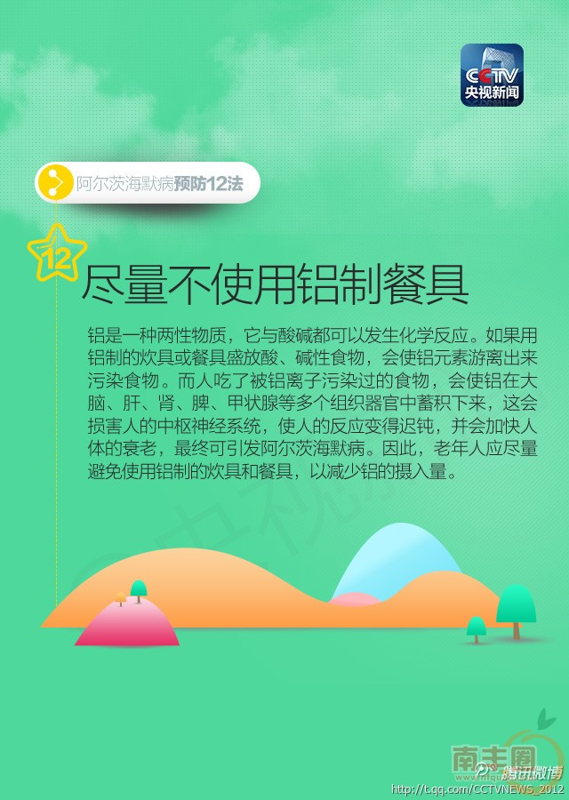 2000 (9).jpg