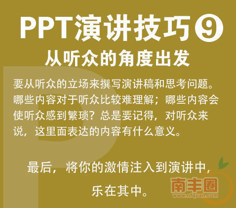 QQ截图20141016225738.png