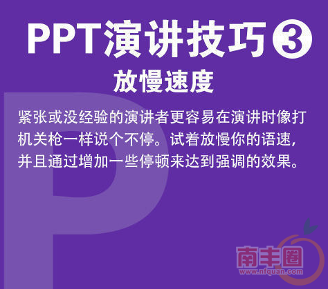 QQ截图20141016225710.png