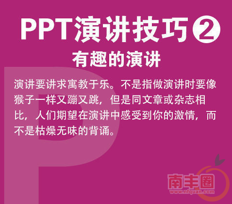 QQ截图20141016225644.png