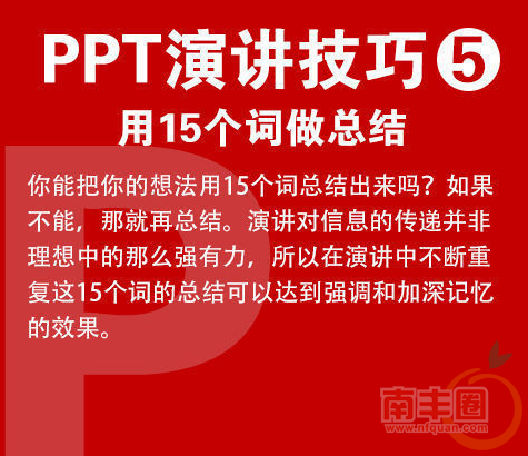 QQ截图20141016225636.png