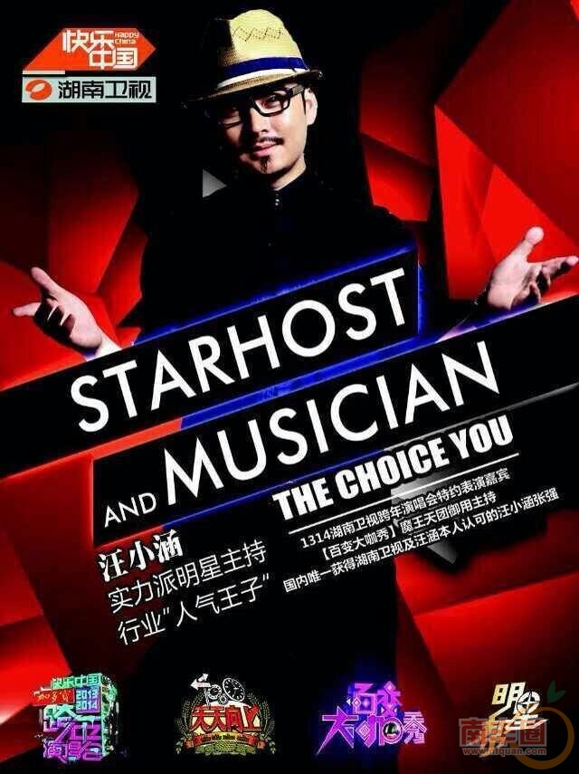 QQ图片20141020161827.jpg
