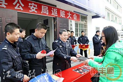 getimg.php?url=http%3A%2F%2Fwww.jx.xinhuanet.com%2Fnews%2Ffocus%2F2014-12%2F13%2F1113612530_14183275676091n.jpg