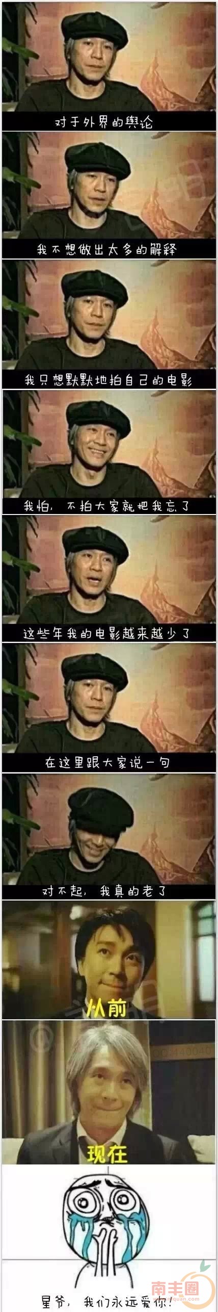 psb.jpg