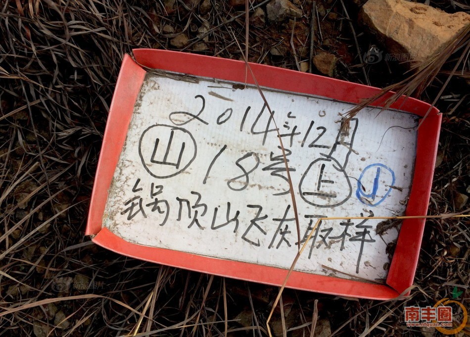 getimg.php?url=http%3A%2F%2Fwww.sinaimg.cn%2Fdy%2Fslidenews%2F1_img%2F2015_03%2F2841_537722_368152.jpg