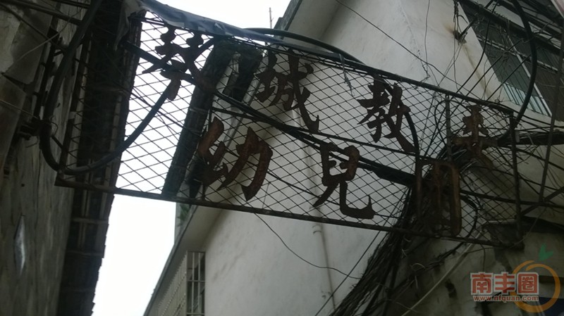 12老东门5.jpg