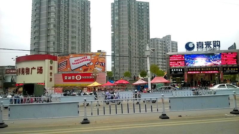 1b交通路.jpg