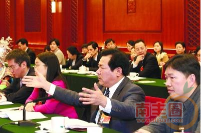 QQ截图20150311113644.png