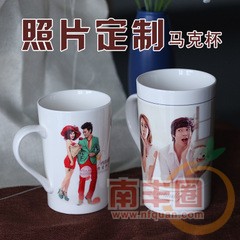 我我我我我我我我.jpg