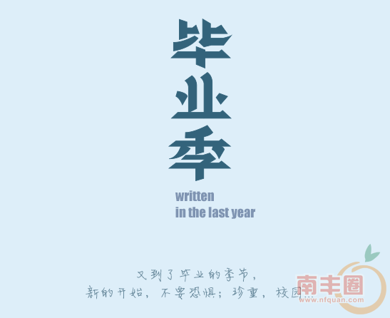 QQ截图20150708201808.png
