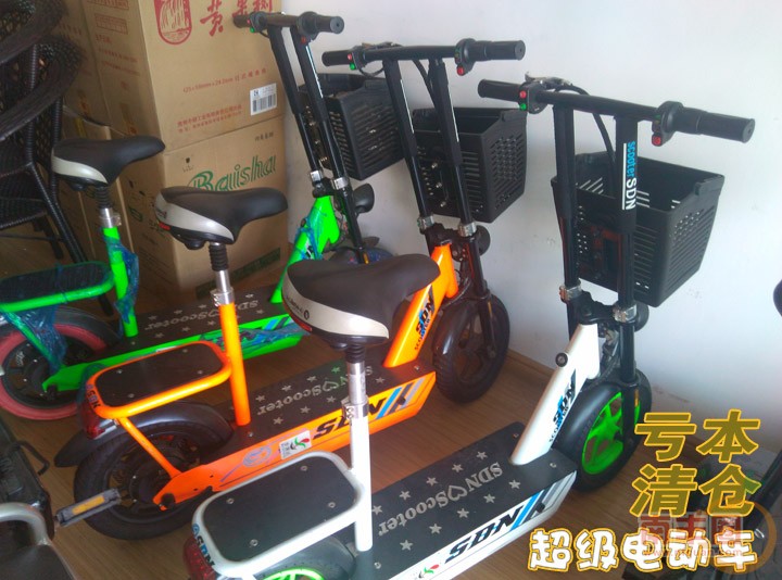 超级电动车.jpg