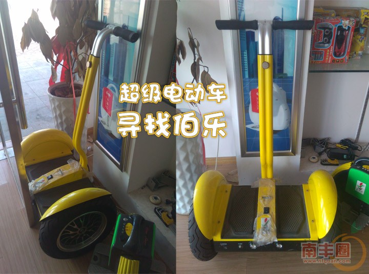 超级电动车02.jpg