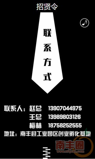 聚超网_14.jpg