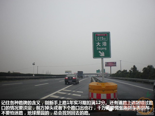 98e57296d02f3bfacb1774c66b8d411a.jpg