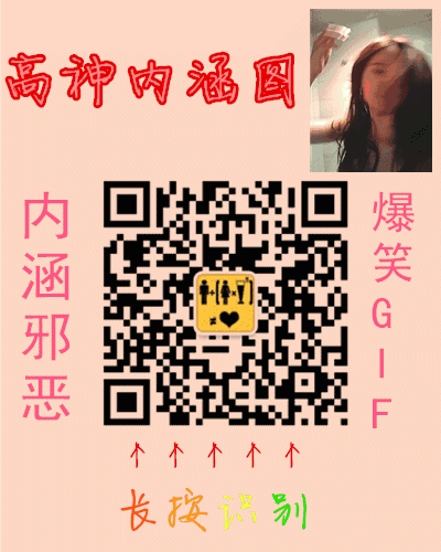 37269d2eb65d887f376820516cbd4538.gif