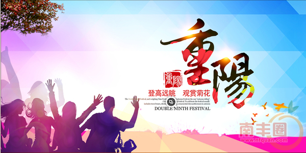 QQ截图20151021111440.png