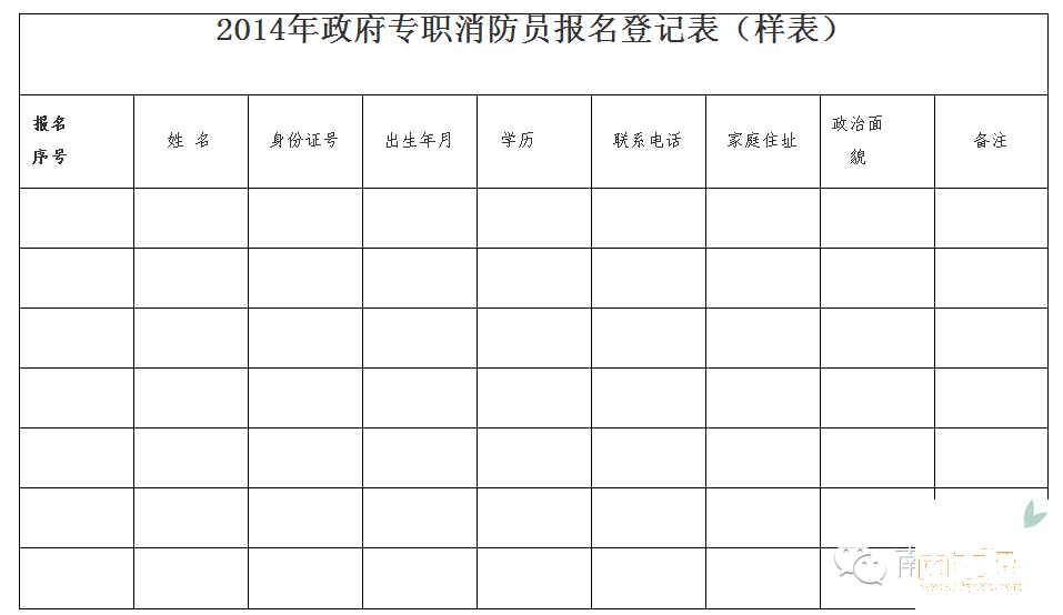 96b2949cf9366d4b7cfa79f65557790f.png