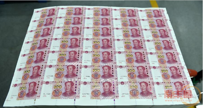 QQ截图20151111102056.png