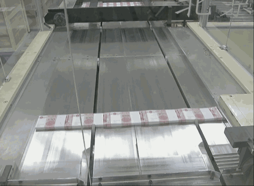 da57f1e2362e8df7304cd812609b1783.gif