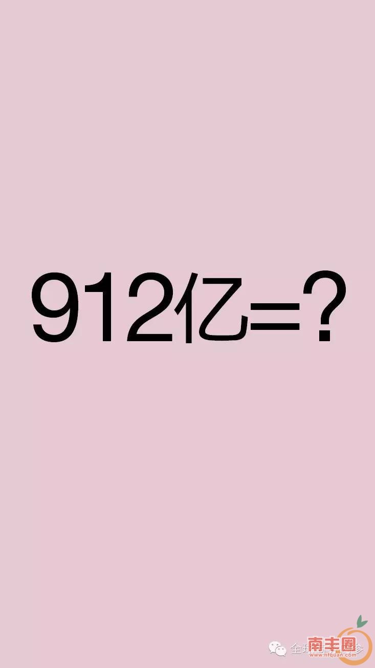 949b5a0e42b39ecd8fafdf57c1378c0b.jpg