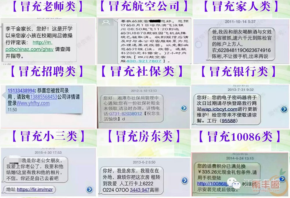 c81b1906e344744a78e39496eebf59f4.jpg